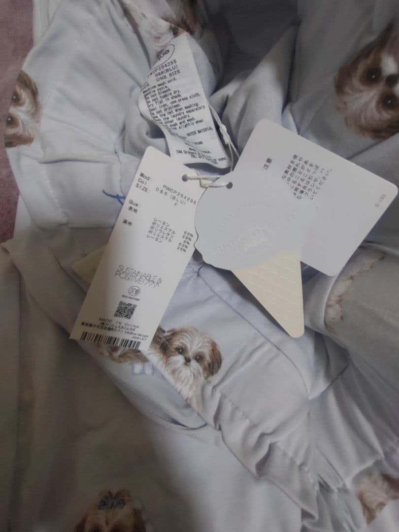 最終値下げ ジーズー柄ロンＴ ロングパンツ ショートパンツセット