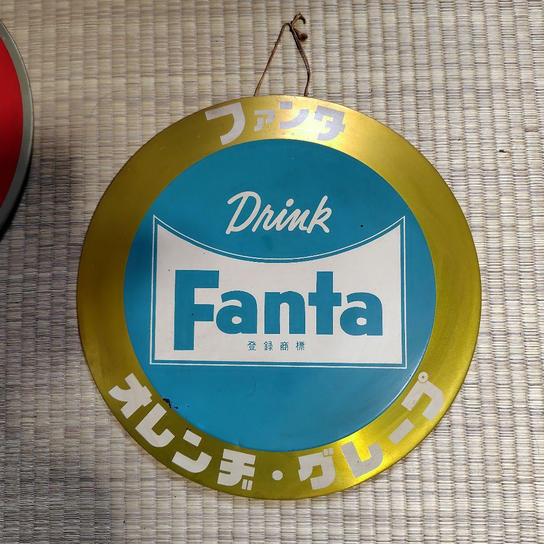 コカ・コーラ　ファンタ