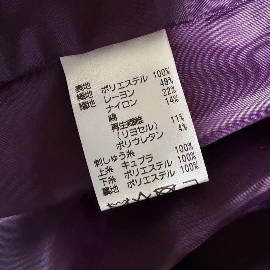 TOKUKO 1er VOL トクコプルミエヴォル　コート　Mサイズ