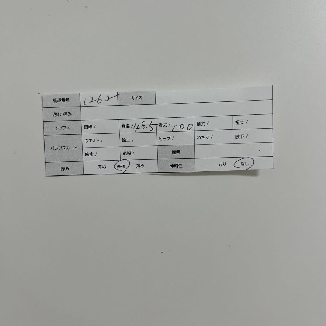 1262【ラルフローレンホーム】エプロン デニム インディゴ ロゴ 綿100%