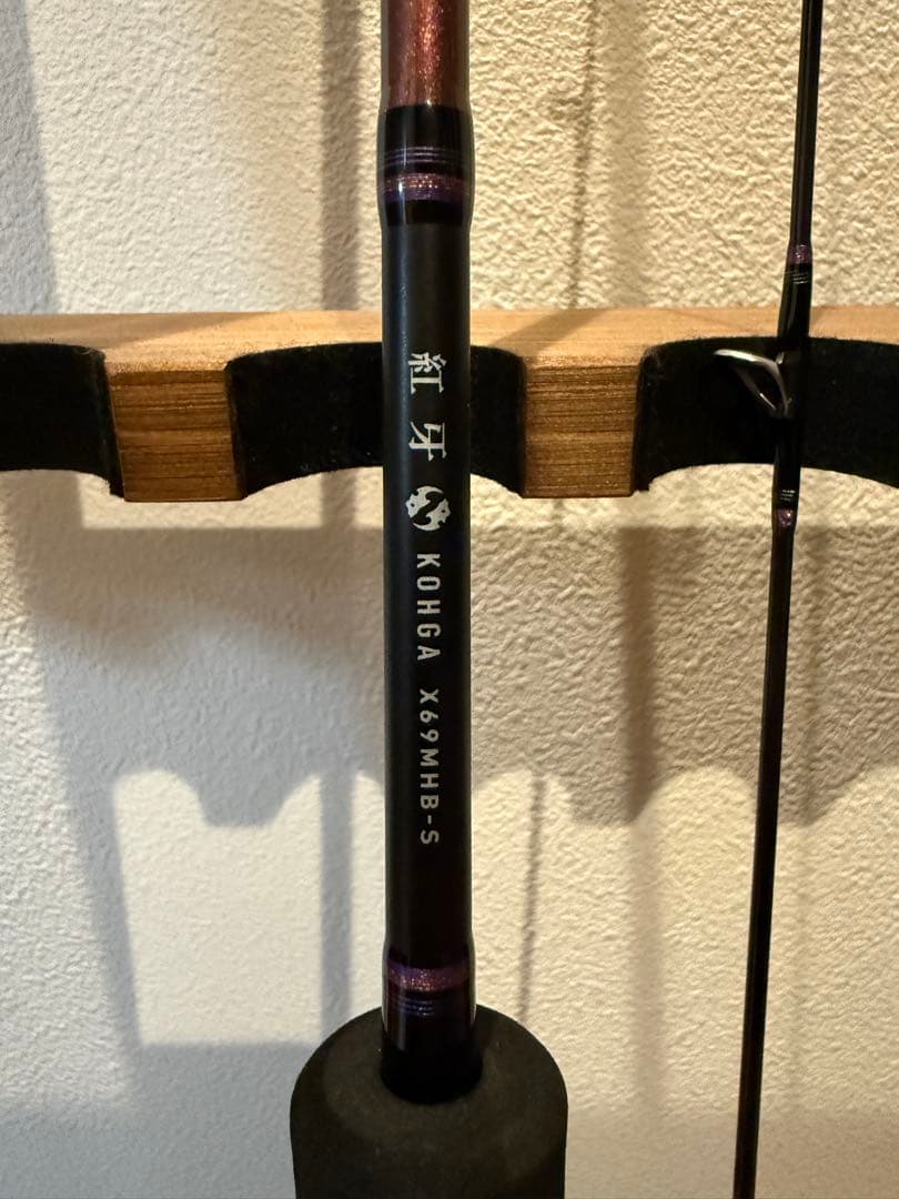 ⭐️ズラタン⭐️新品未使用❗️紅牙 X 69MHB-S 開封のみ 2022年製