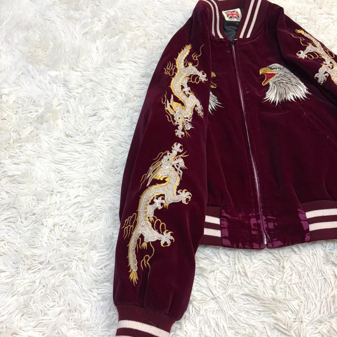 【良品】LONDON F.B. スカジャン 鷹　龍　ベロア 別珍 ボルドー M