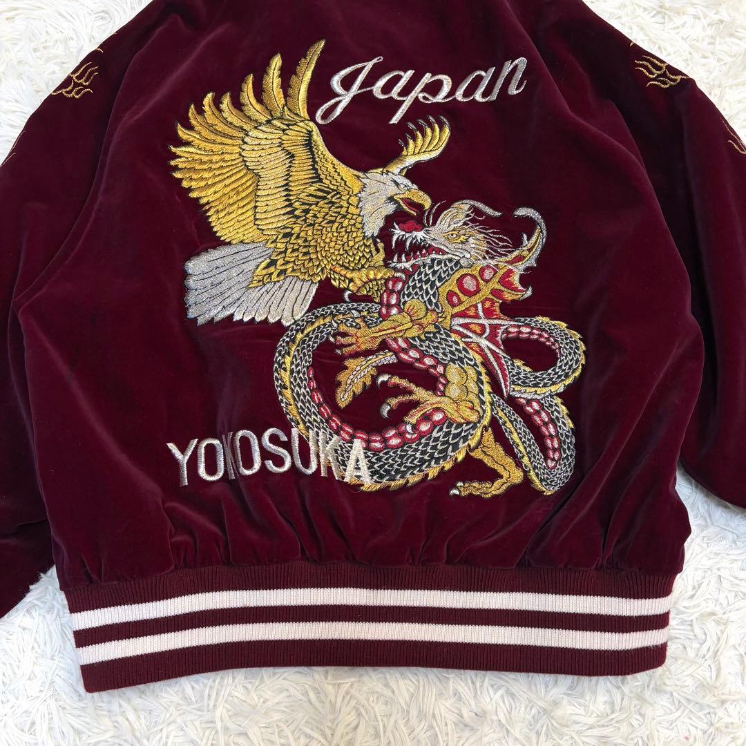 【良品】LONDON F.B. スカジャン 鷹　龍　ベロア 別珍 ボルドー M