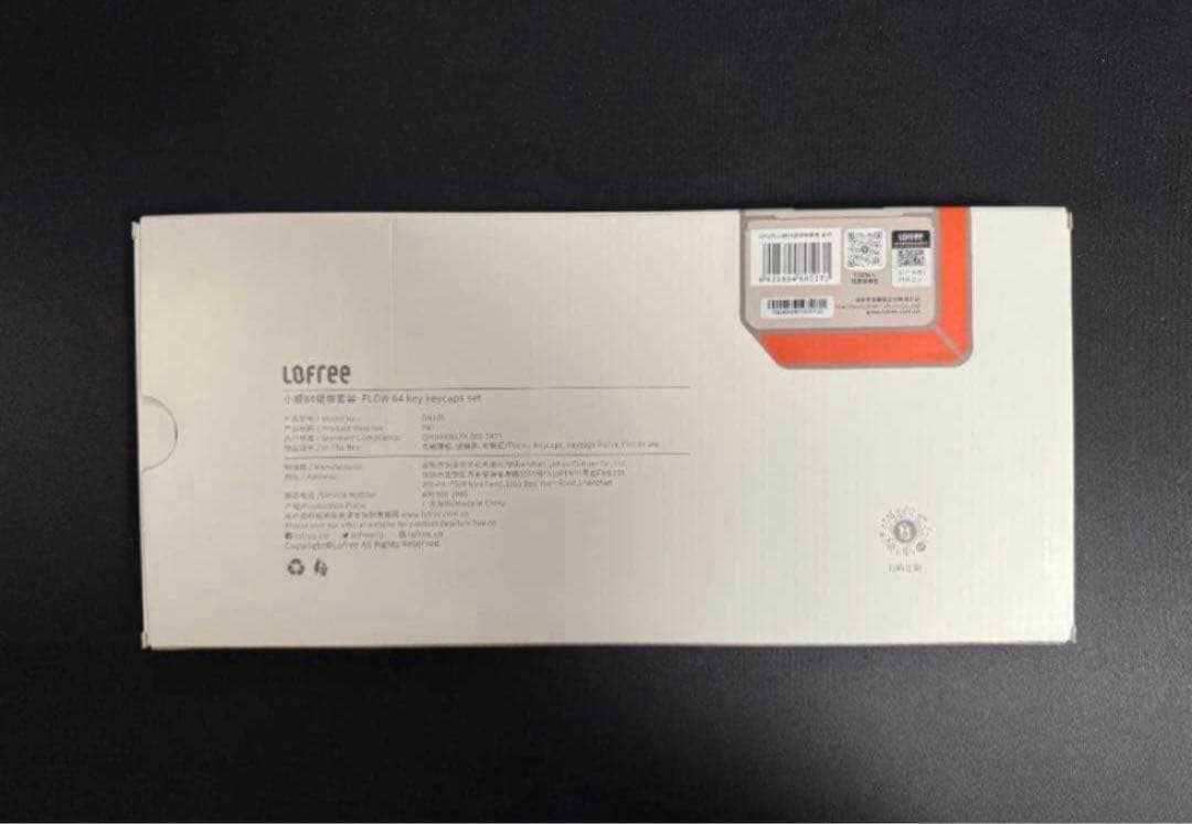 ★新品未使用★LofreeFlow(Lite)用レトロキーキャップ 84キー