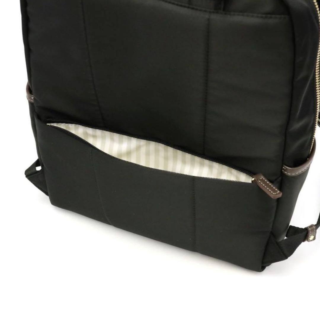 マッキントッシュフィロソフィー ビジネスリュック アメリア ブラック