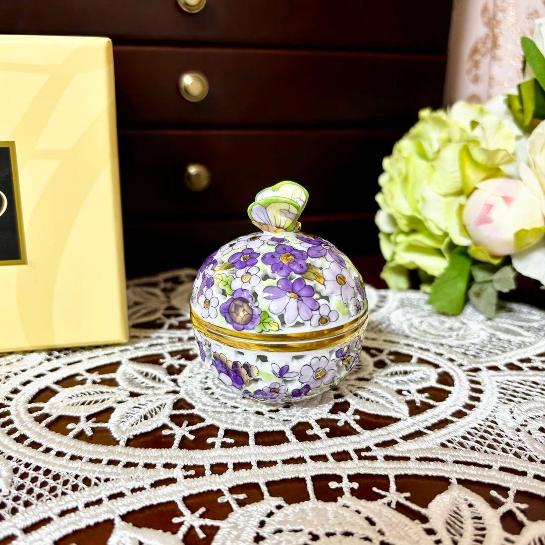 ヘレンド 透かしボンボン ファンタジー パープル 蝶