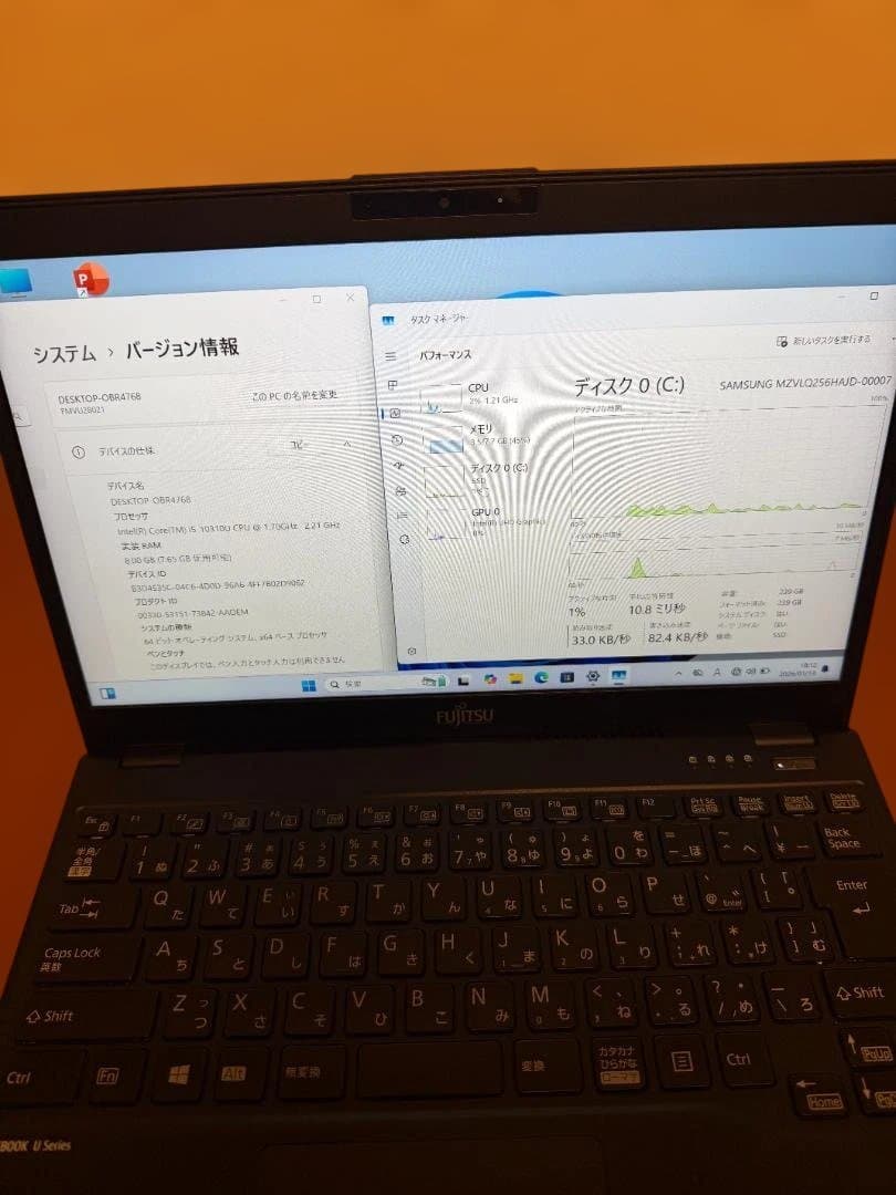 富士通ノート U9310 i5-10310U 8G-256G美品