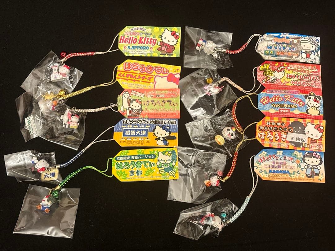 【レア】ご当地 ハロー　キティ　根付け　ストラップ　限定　廃盤品 Sanrio