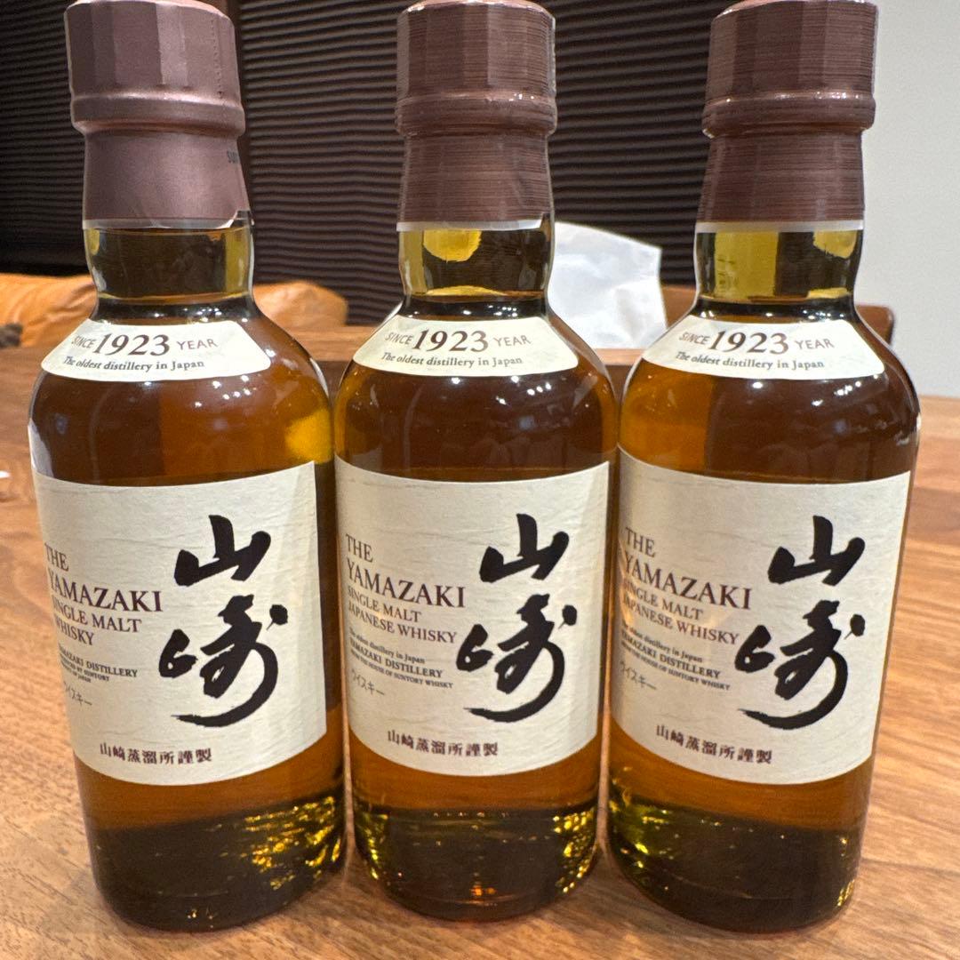 【未開封】山崎 シングルモルトウイスキー 180ml