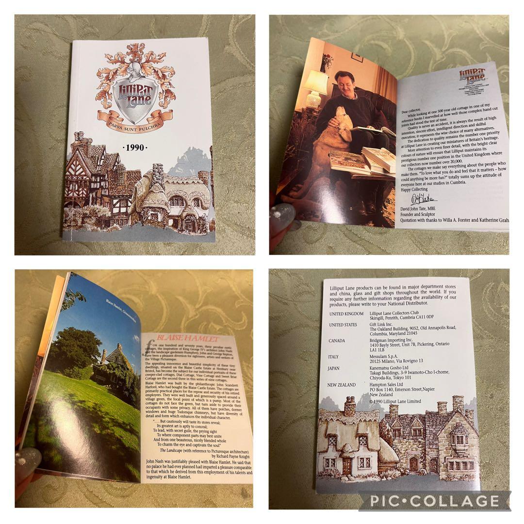 リリパットレーン486☆☆THE GABLS