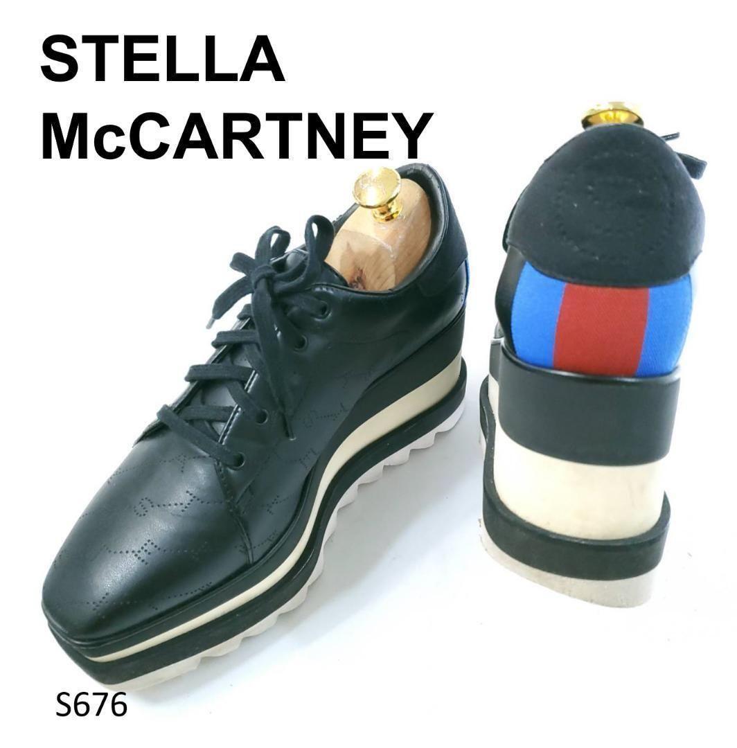 ステラマッカートニー 36　エリス　ロゴエンボス　スクエアトゥ　ブラック　厚底
