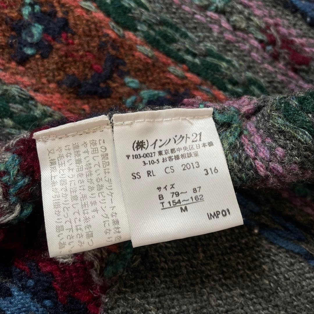 ラルフローレン カシミヤ混 ウール フェアアイル柄 ニット カーディガン M