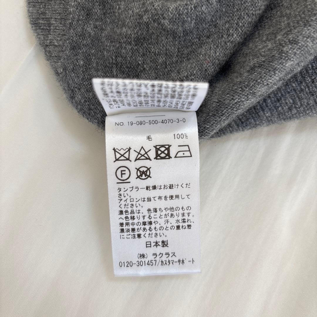 Deuxieme Classe CAPRI クルーネックプルオーバー