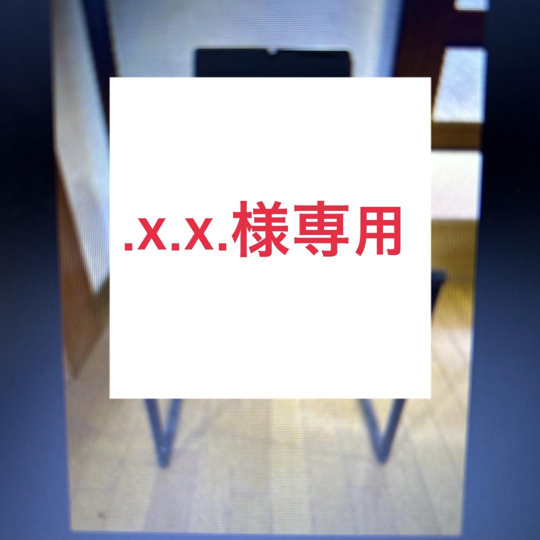 【希少.ラスト】マリオボッタ プリマ チェア　ブラック