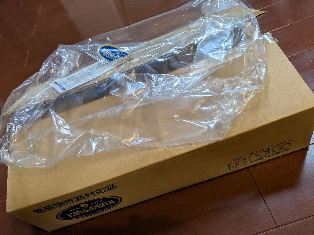 中尾アルミ ステンレス フライパン 27cm キングデンジ オール熱源対応