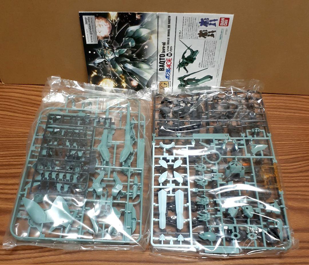 HG 『ガンダムAGE』5体セット