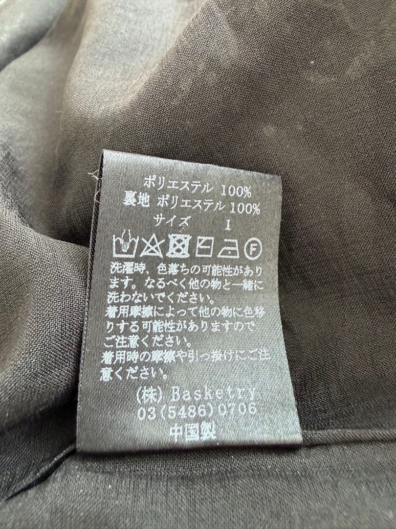 HUG O WAR リバティプリントマロリーフリルワンピース　サイズ1 ブラック
