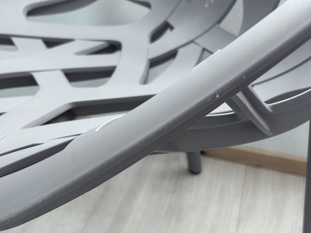 Vitra Vegetal Chair モーヴグレー ベジタルチェア