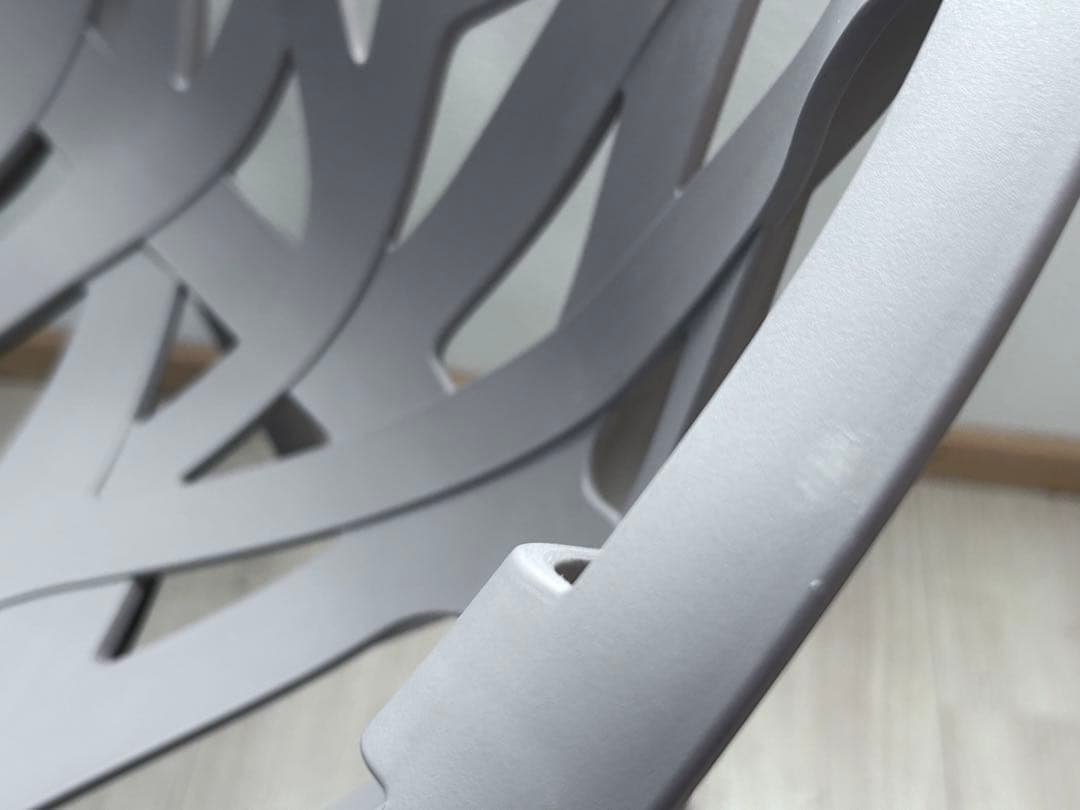 Vitra Vegetal Chair モーヴグレー ベジタルチェア