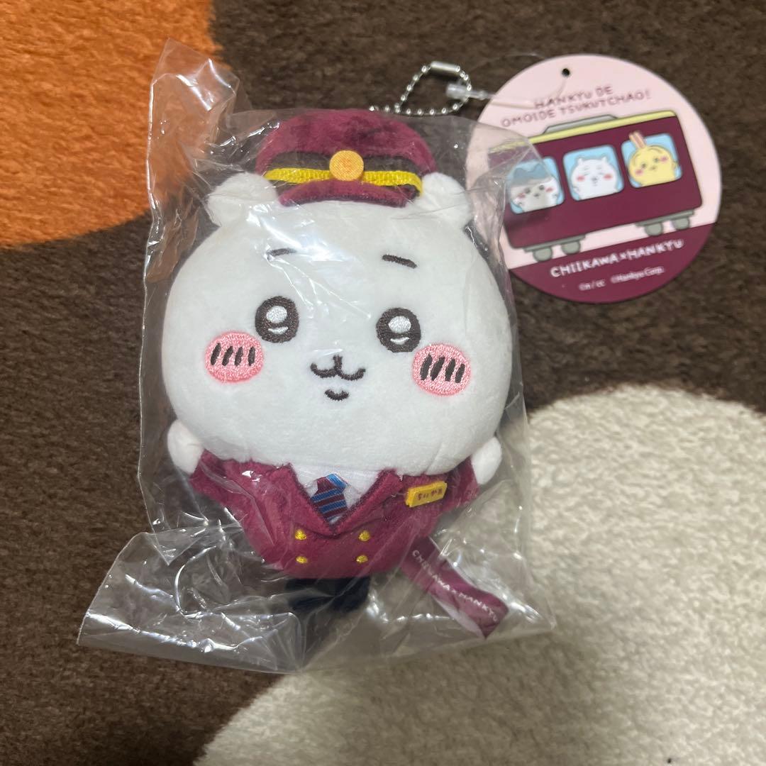 ちいかわ　阪急電車なマスコット