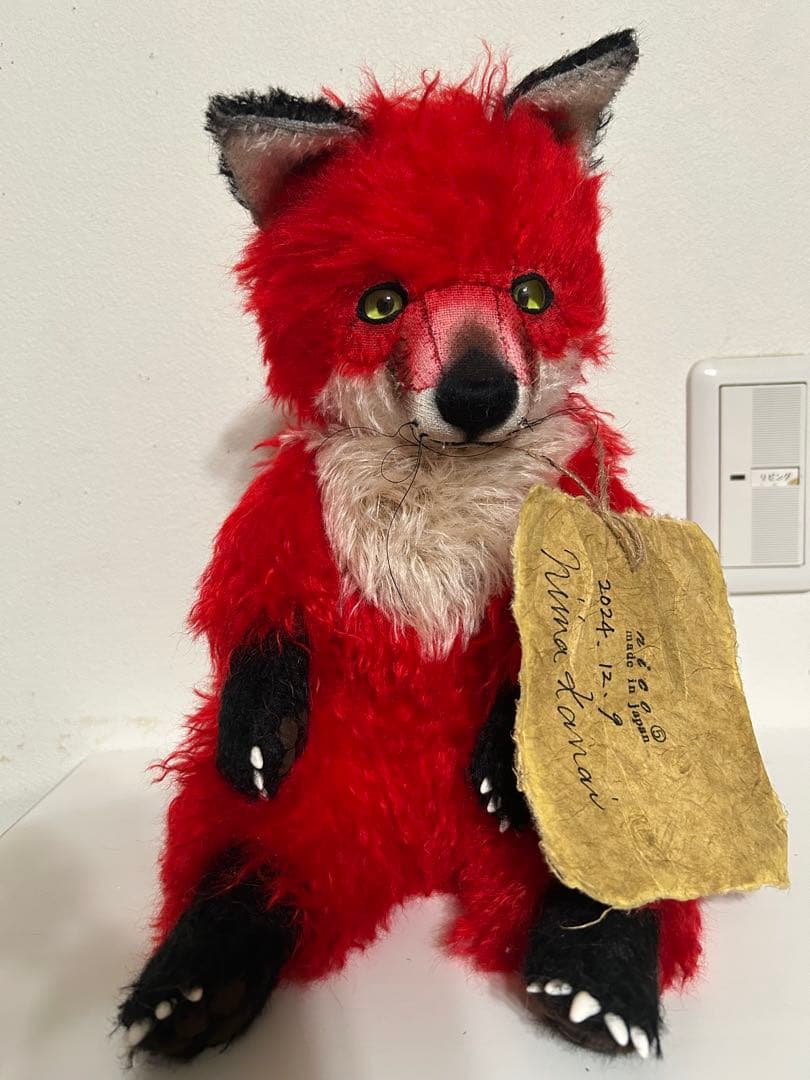国内作家様　テディベア　ぬいぐるみ　きつね　金井二一奈様