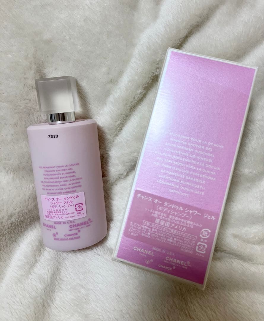 CHANEL チャンスオータンドウル シャワー ジェル ボディシャンプー