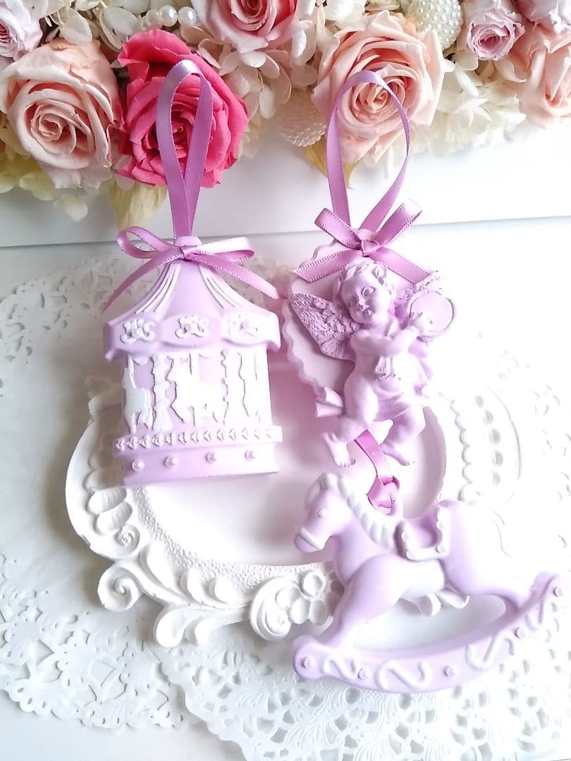 アロマストーンパープル3点セット