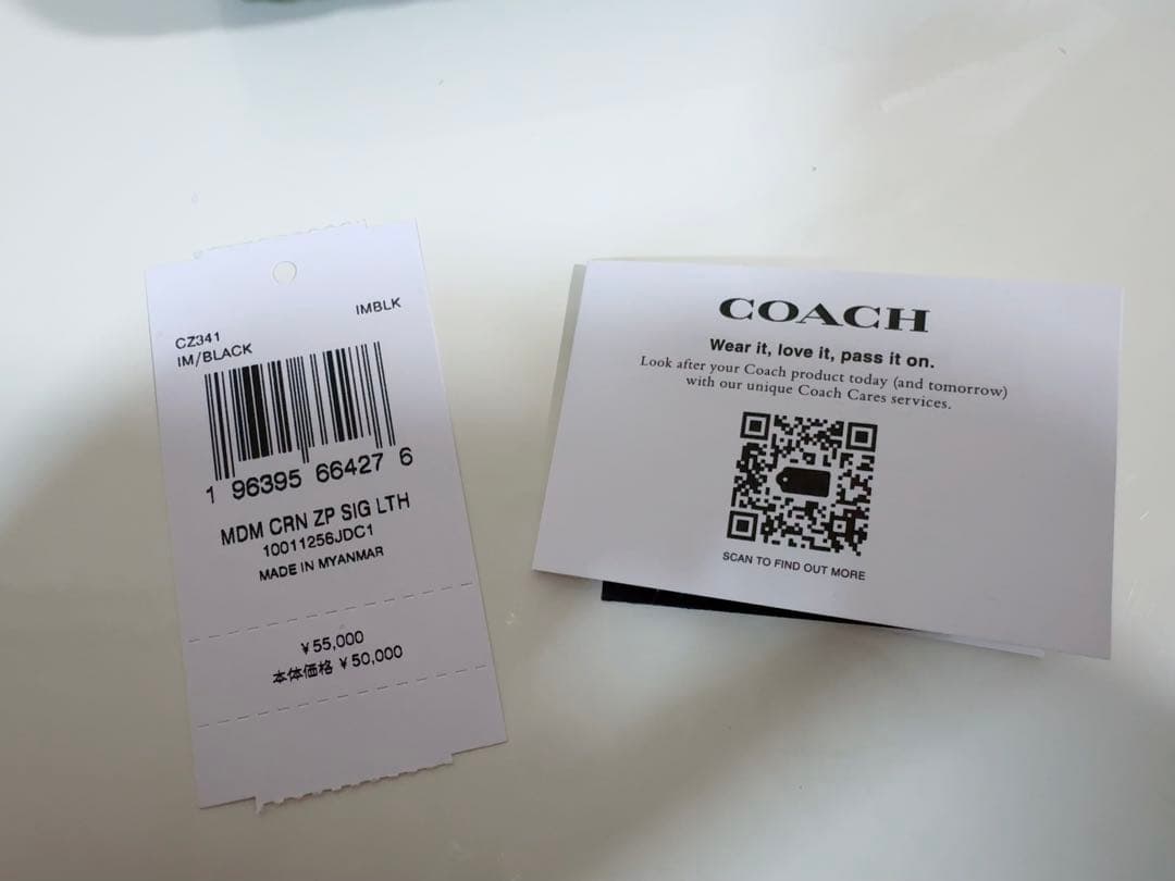 【新品・正規品】コーチ 2つ折り財布 2点セット