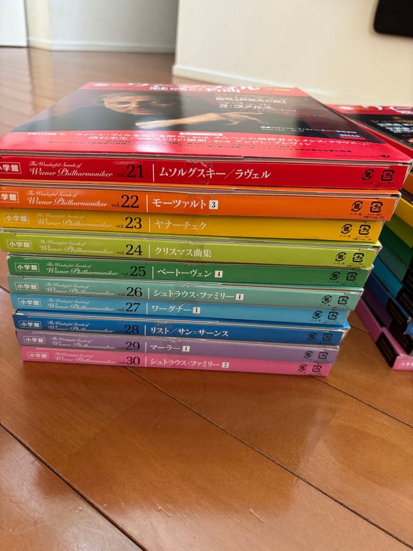 ウィーンフィル魅惑の名曲　小学館