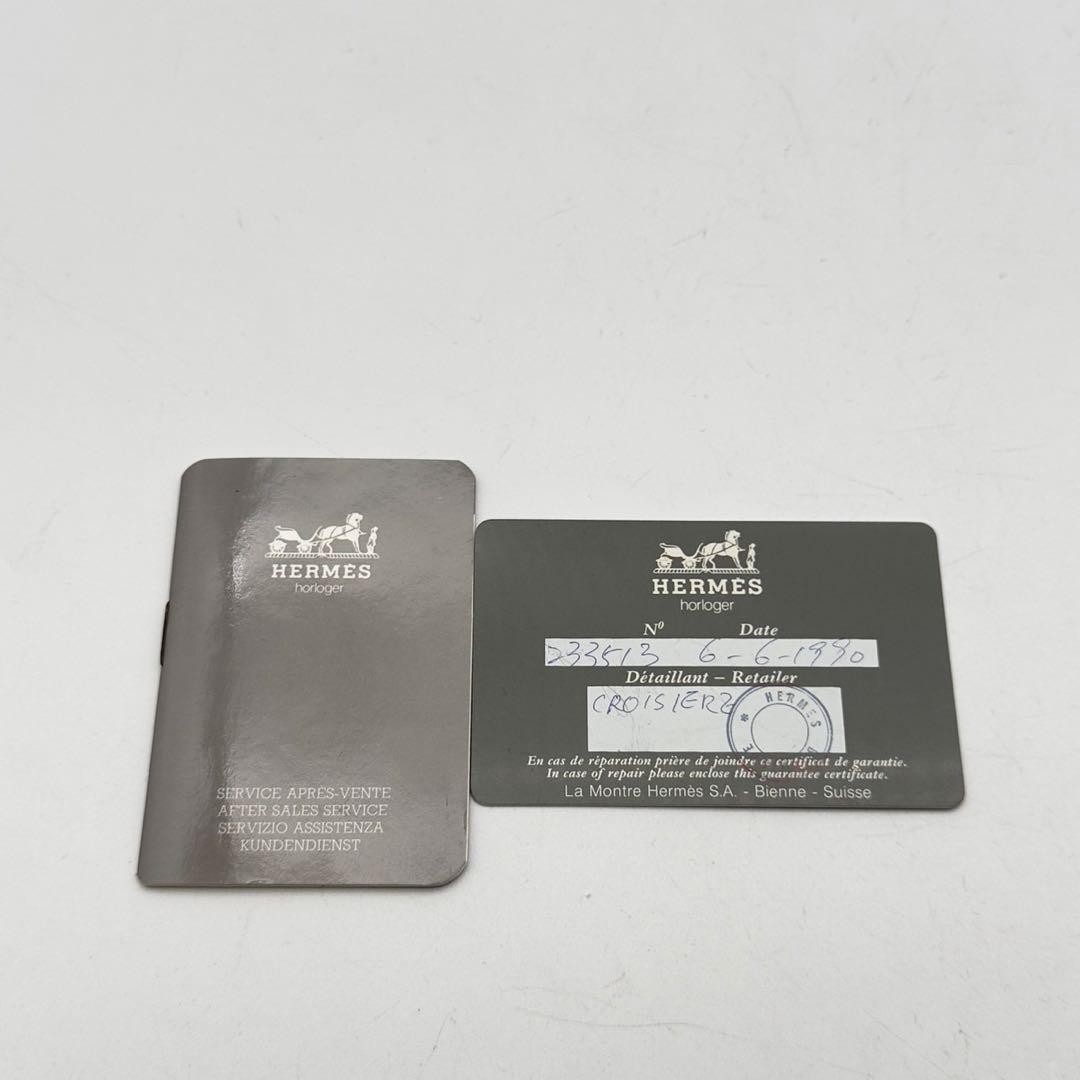 HERMES　クロアジュール　ホワイト　Hバンド　レディース　腕時計　付属品有り