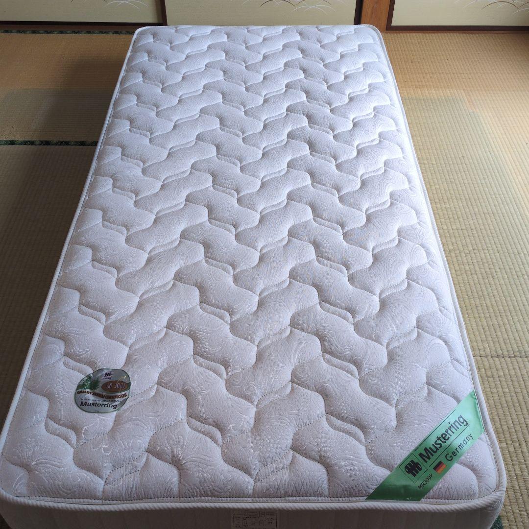 ドイツ製　ムスタリング ベッド用マットレス ポケットコイル シングルサイズ