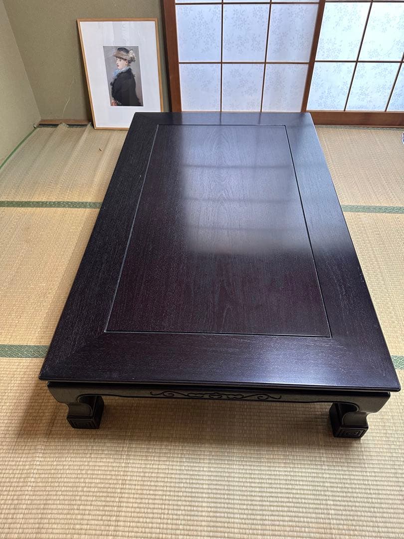 黒檀　御座敷机　高級座卓