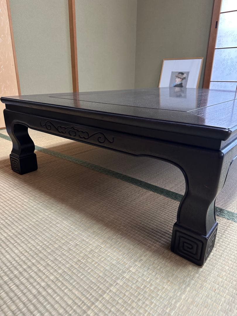 黒檀　御座敷机　高級座卓