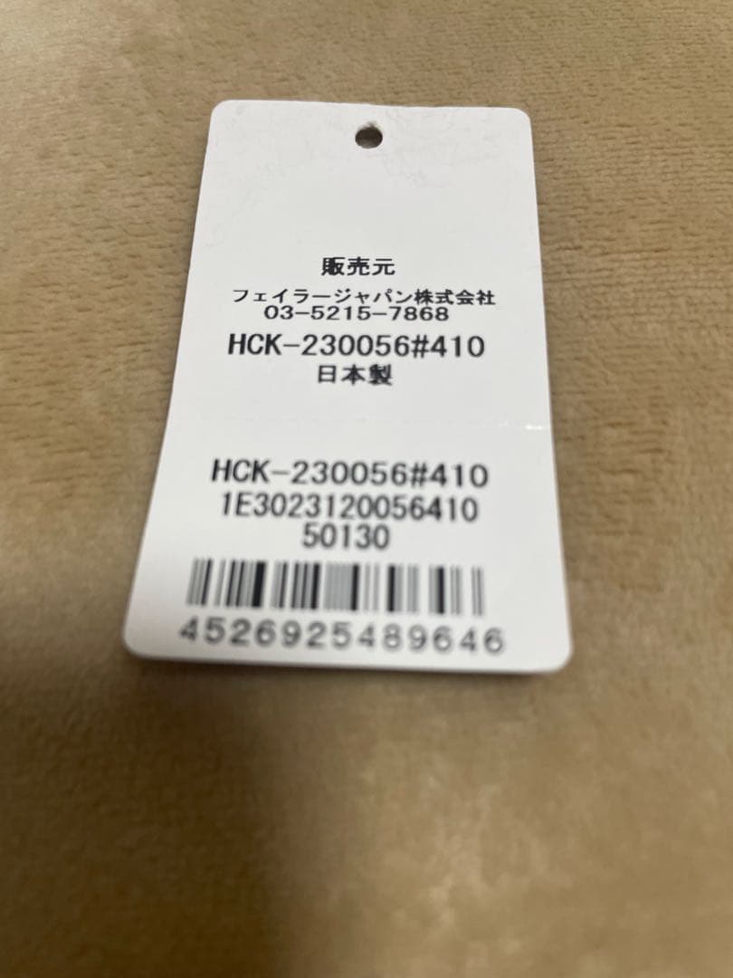 フェイラー　マルチケース　ハイジチェック