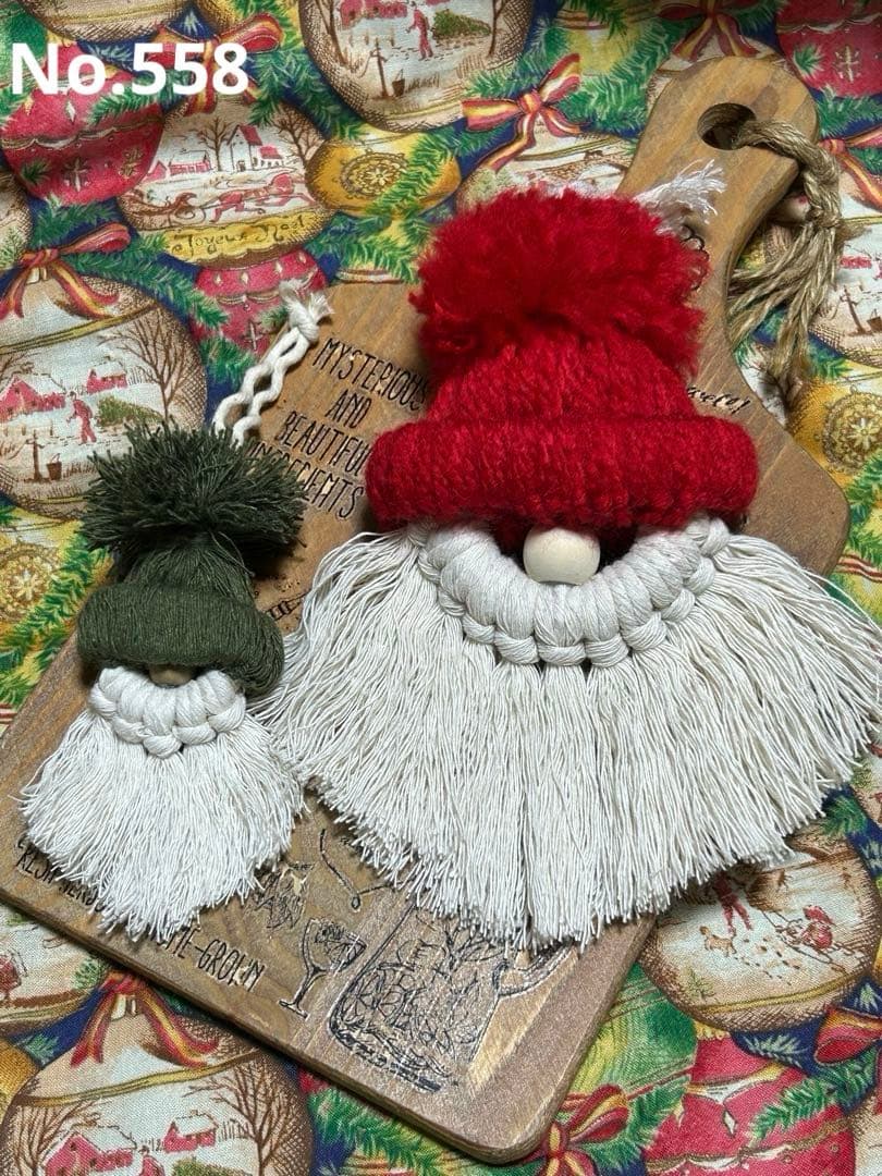 サンタさんセット！ Ａ　　No.558