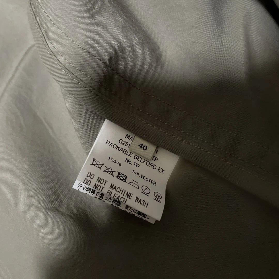 【新品】マッキントッシュ/ユナイテッドアローズ別注/DUNKELDパッカブル