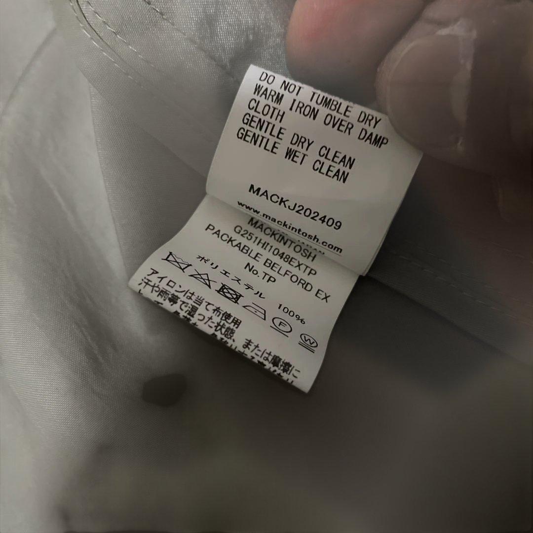 【新品】マッキントッシュ/ユナイテッドアローズ別注/DUNKELDパッカブル