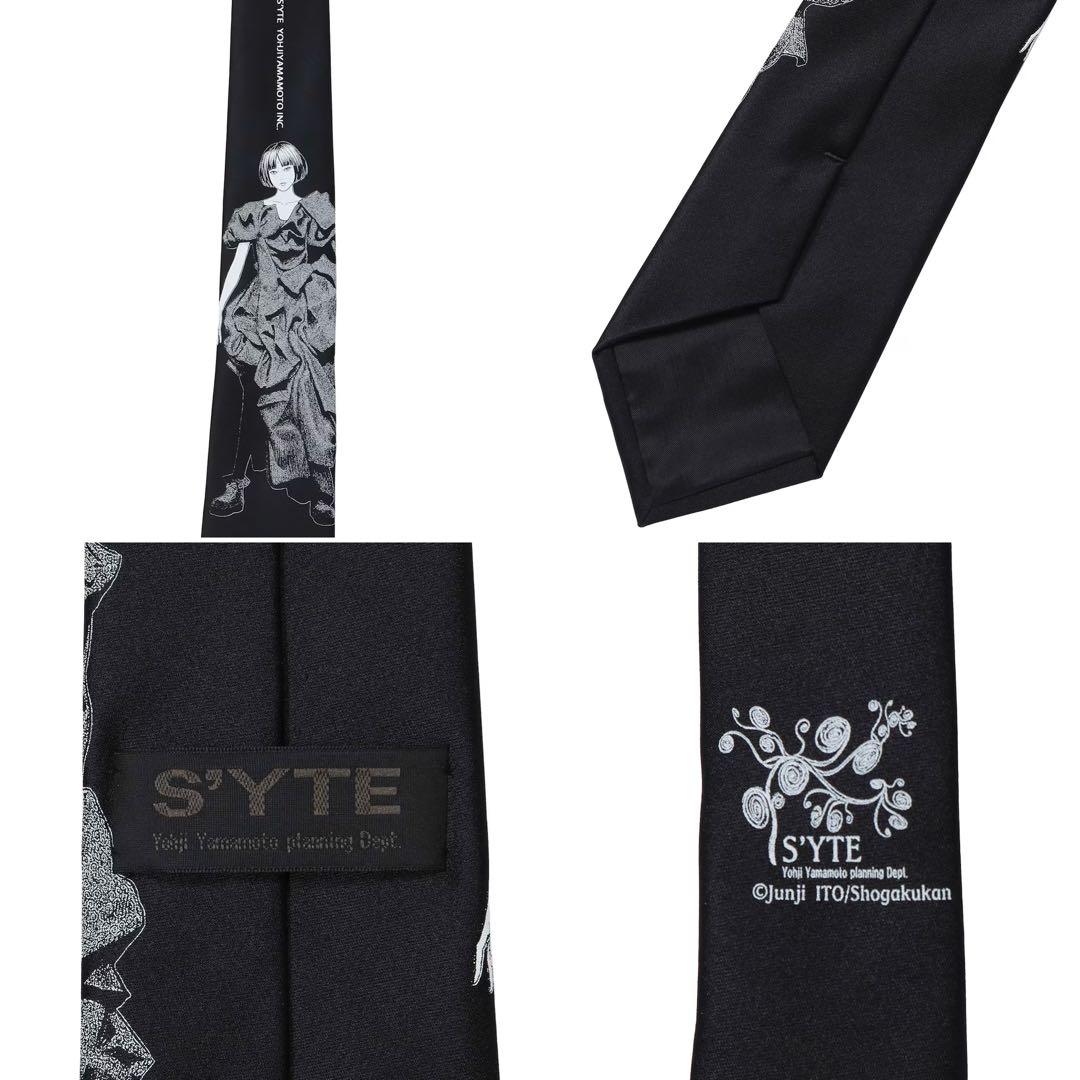 S'YTE×伊藤潤二 25aw 黒谷あざみ シルク ネクタイ / うずまき