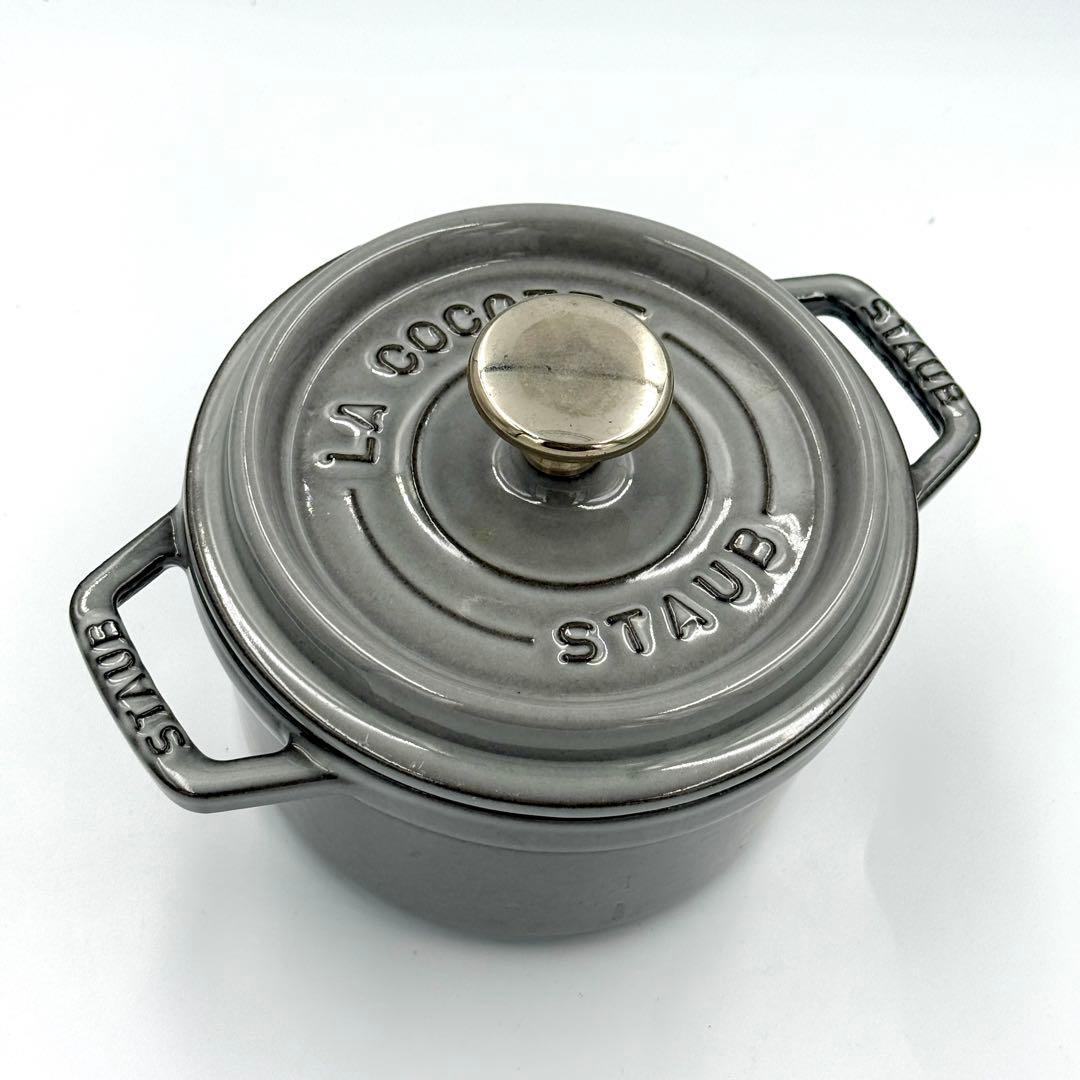 【極美品】STAUB ラ・ココット 14cm