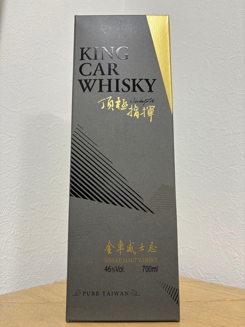 金車（キングカー） シングルモルトウイスキー