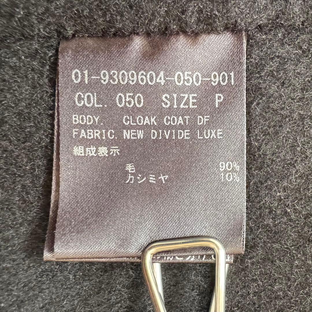 Theory ノーカラー ダブルフェイス ロングコート カシミヤ混 ブラック