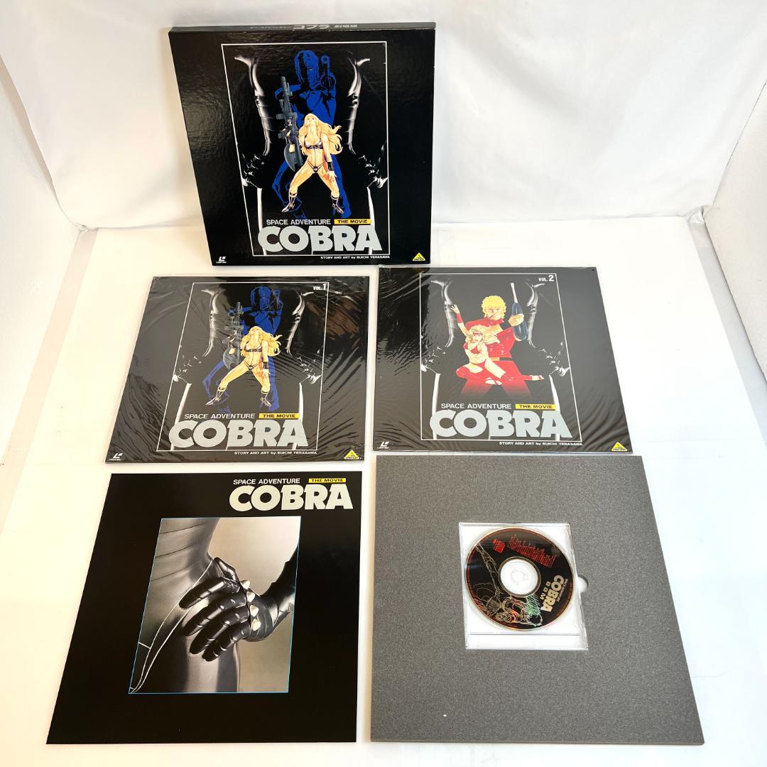 LD　アニメ、 スペースコブラ　パーフェクトコレクション+ 劇場版２LD-BOX