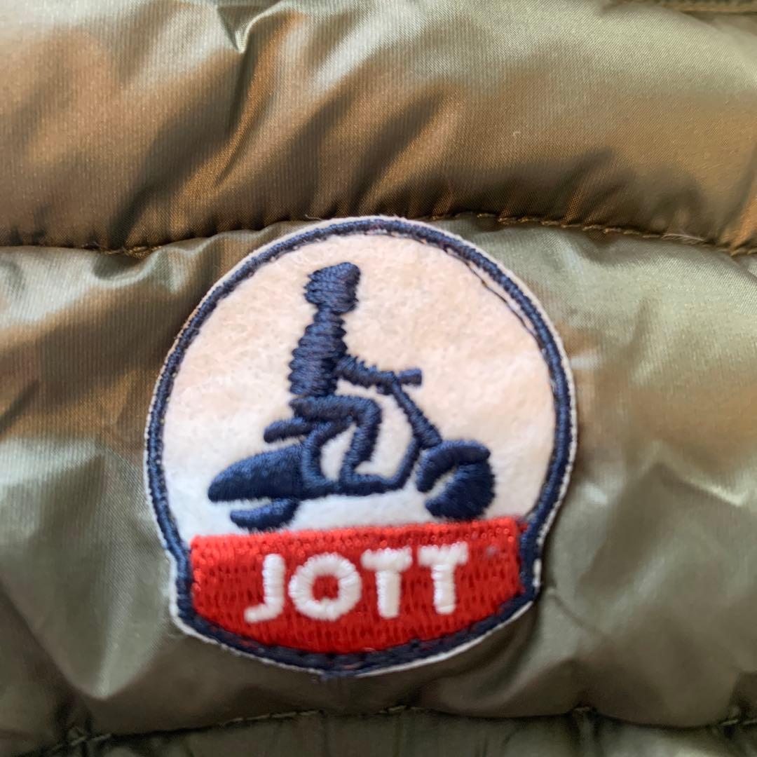【新品未使用】 JOTT ジョット 犬用ダウンジャケット XSサイズ