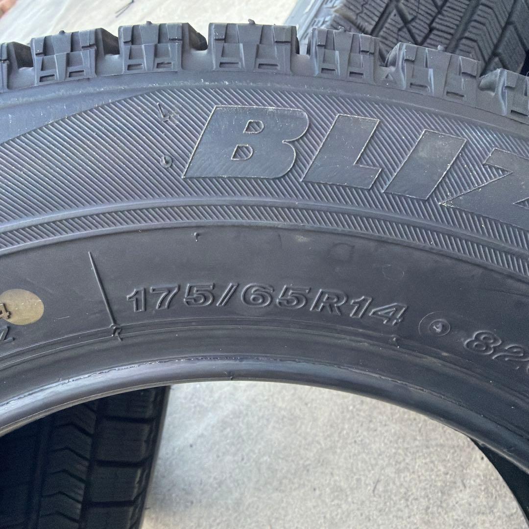 ブリヂストン　VRX 175/65R14 4本 スタッドレス