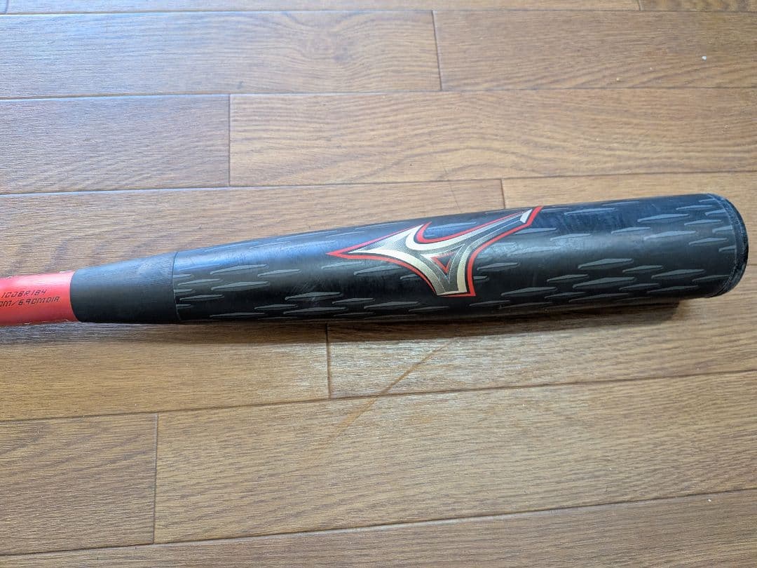 軟式用ビヨンドマックスレガシーメタル ミドル(金属製／84cm／平均760g)