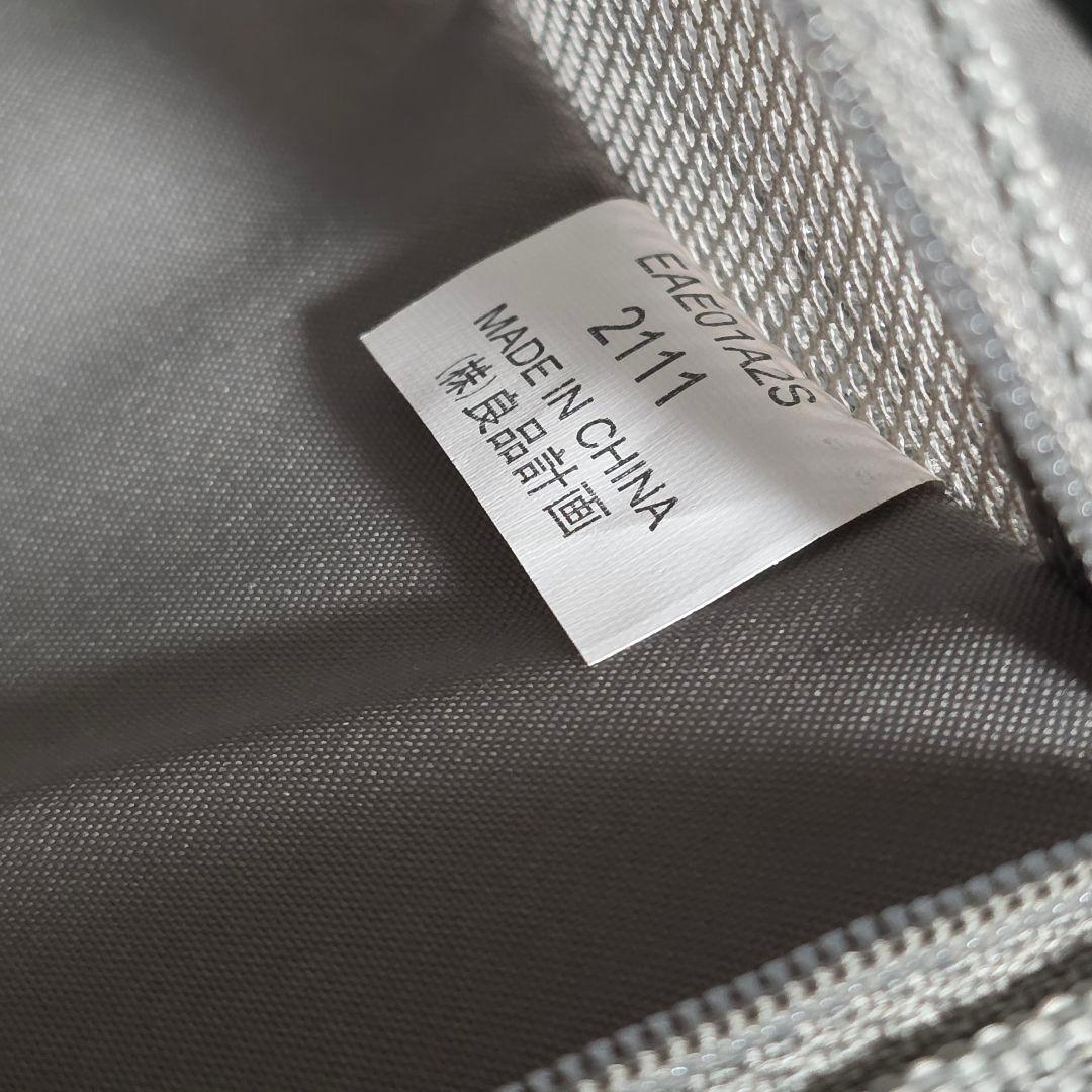 無印良品 MUJI バーを自由に調節できるキャリーケース 20L スーツケース