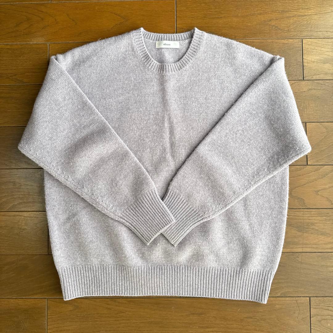 ※*す様 ロンハーマン購入　ebure 長袖ニット　パープル