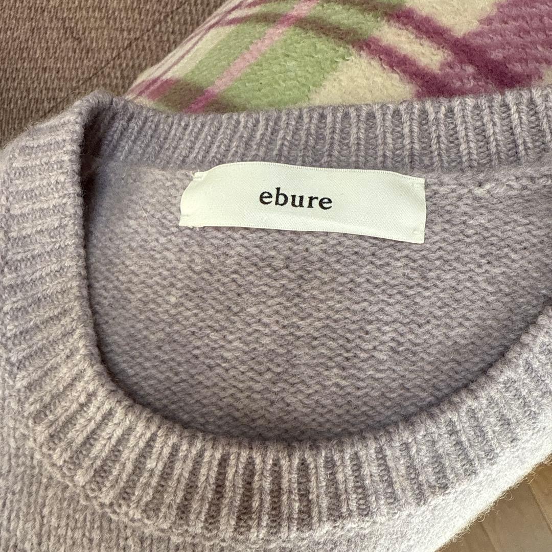 ※*す様 ロンハーマン購入　ebure 長袖ニット　パープル