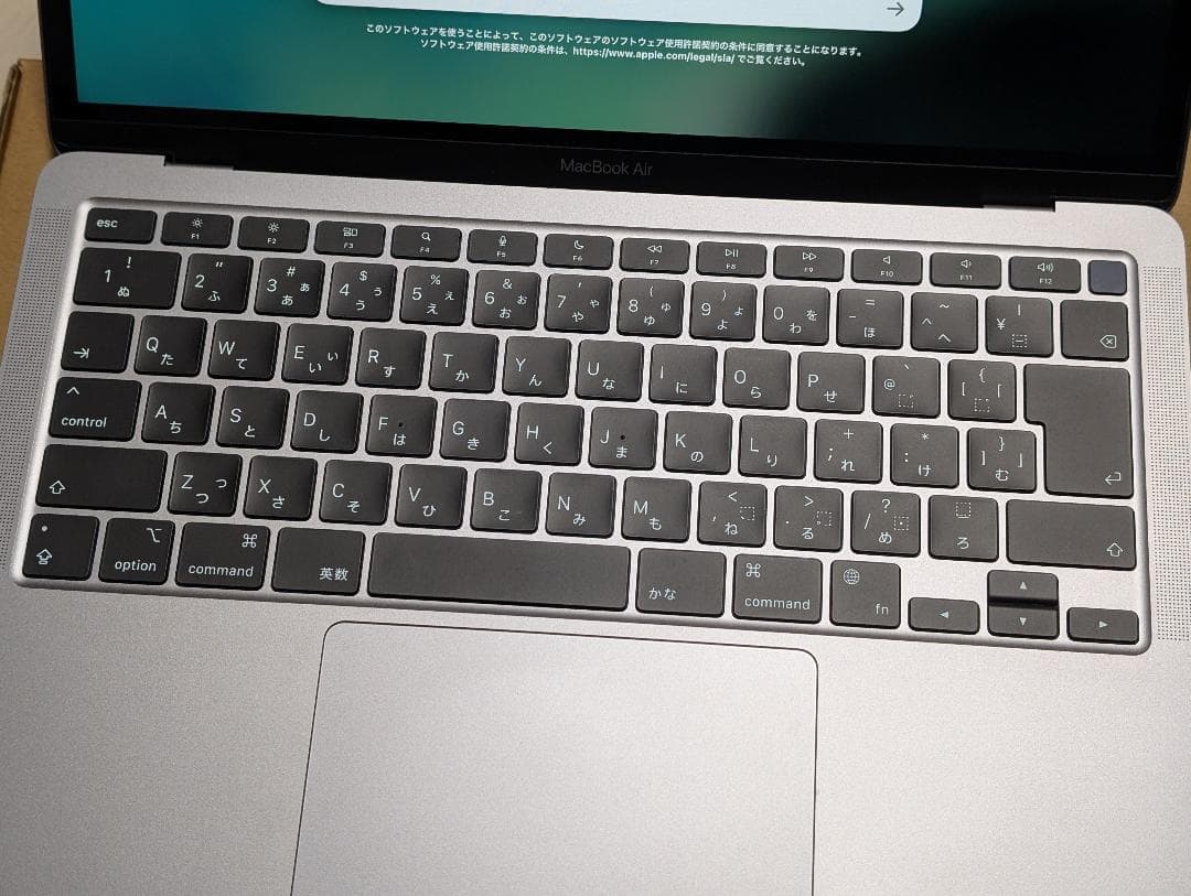 MacBook本体 Apple MacBook Air 13inch M1 256GB / 16GB