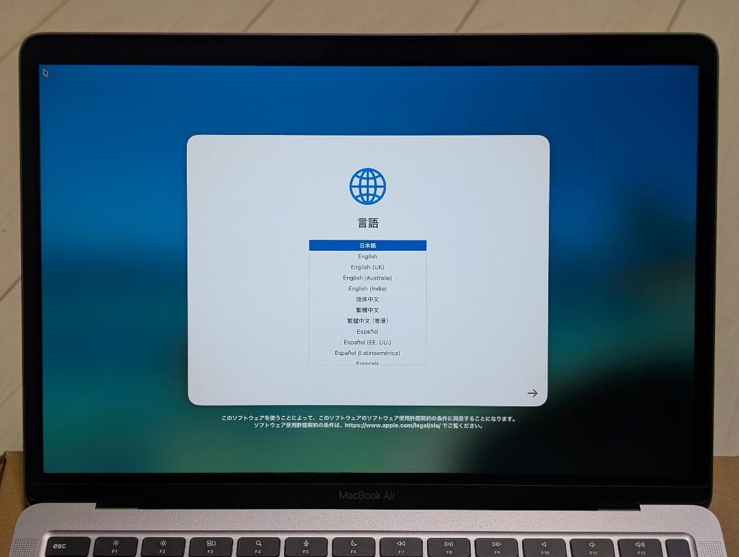 MacBook本体 Apple MacBook Air 13inch M1 256GB / 16GB